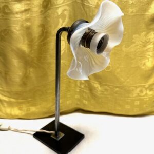 Lampada vintage